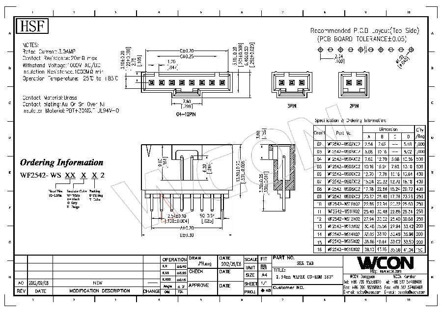 WF2542-WSXXXX2(垫高).jpg