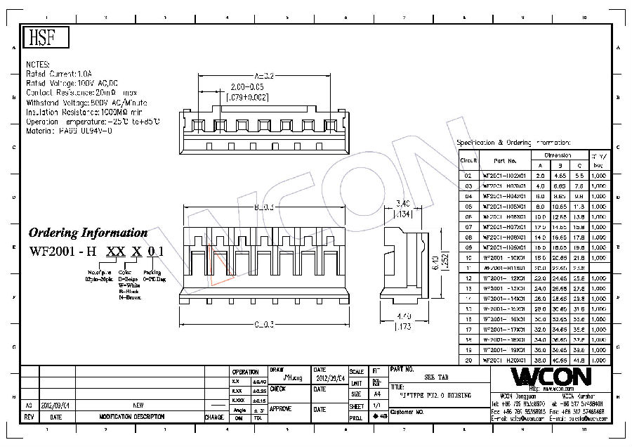 WF2001-HXXX01.jpg