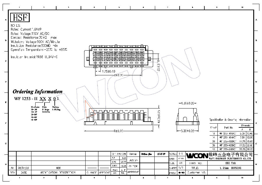 WF1253-HXXX01 (08--02).jpg