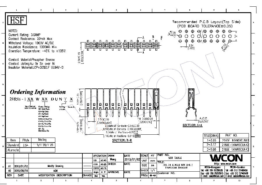 2185E-1XXWXXDUNTX  (1、2、3）.jpg