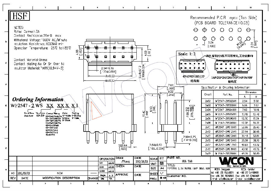 WF2547-2WSXXXX1.jpg