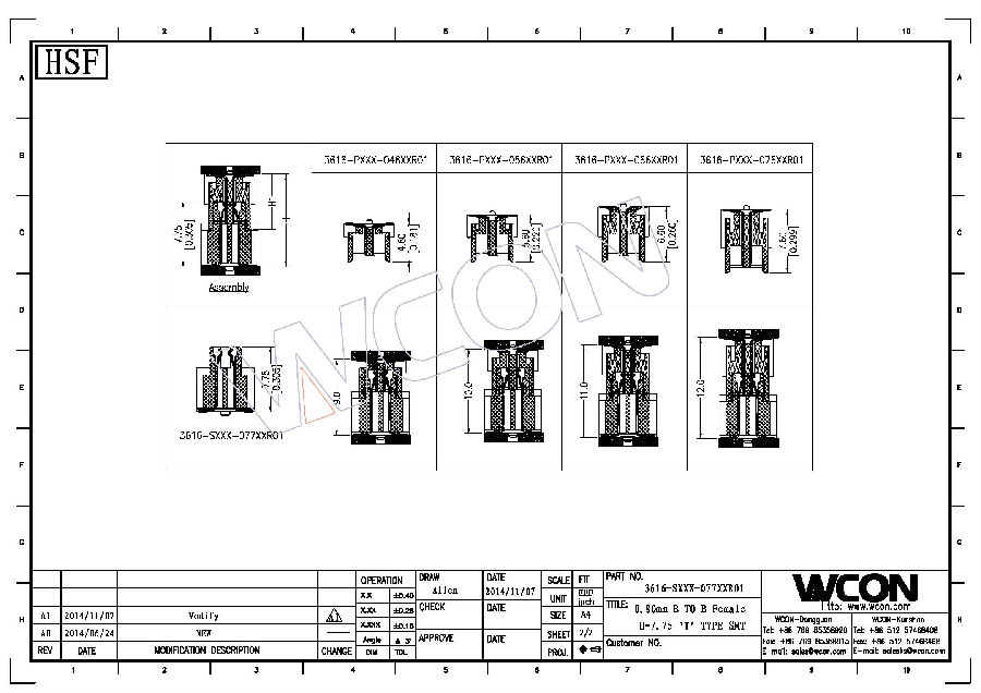 3616-SXXX-077XXR01_页面_2.jpg